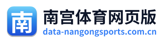 南宫体育网页版